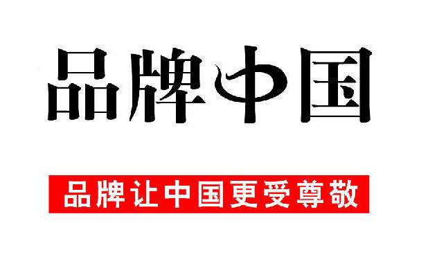 無負壓供水設備廠家有哪些？一線品牌是哪些單位？
